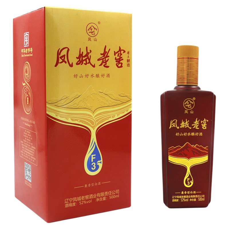 凤城老窖F3整箱国标40.8度兼香酒