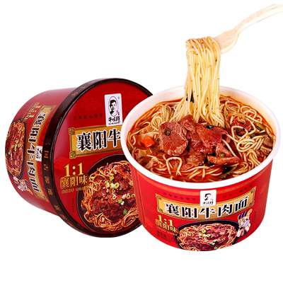 牛味鲜襄阳牛肉面麻辣桶装免煮