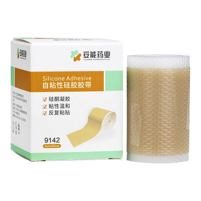 耳朵矫正器婴儿新生的儿童垂耳纠正定型招风固定耳廓硅凝胶贴宝宝
