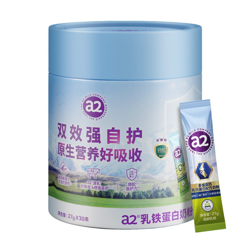 多维高钙乳铁蛋白奶粉30条