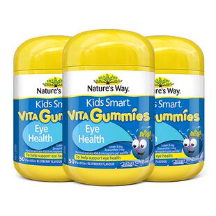 【自营】澳洲佳思敏儿童叶黄素专利抗蓝光护视力眼软糖50粒*3