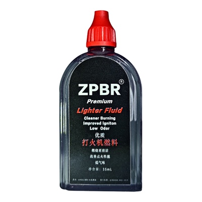 ZPBR之燃打火机油煤油通用燃油