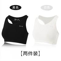 2 штуки [черный+белый]