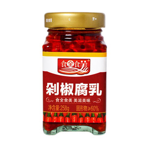 广西桂林剁椒食全食美剁椒豆腐乳