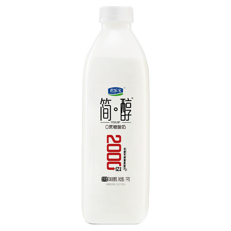 【新品上市买一送一】君乐宝低温简醇0蔗糖酸奶风味发酵乳1kg瓶装