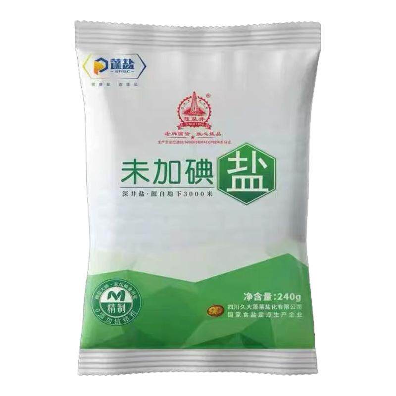 调味盐未加碘盐袋装深井盐3000米地下天然咸盐家用调味品