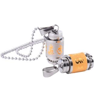 钛钢楞严咒挂件六字真言平安吊坠男士女款经文项链饰品本命年礼物