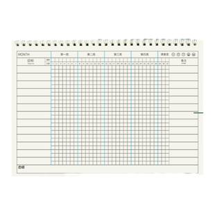 维克多利自律打卡本计划本打卡器计划表学习计划打卡表时间管理日程表日程本小学生每日计划本2025年考研