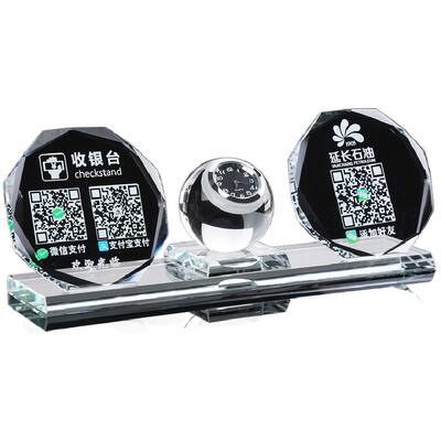 语音播报器商家水晶微信支付宝