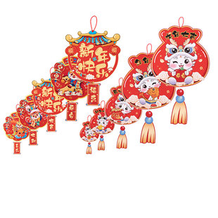 新年2026马年春节装饰挂件珠宝店铺场景布置氛围拉花挂饰过年吊旗