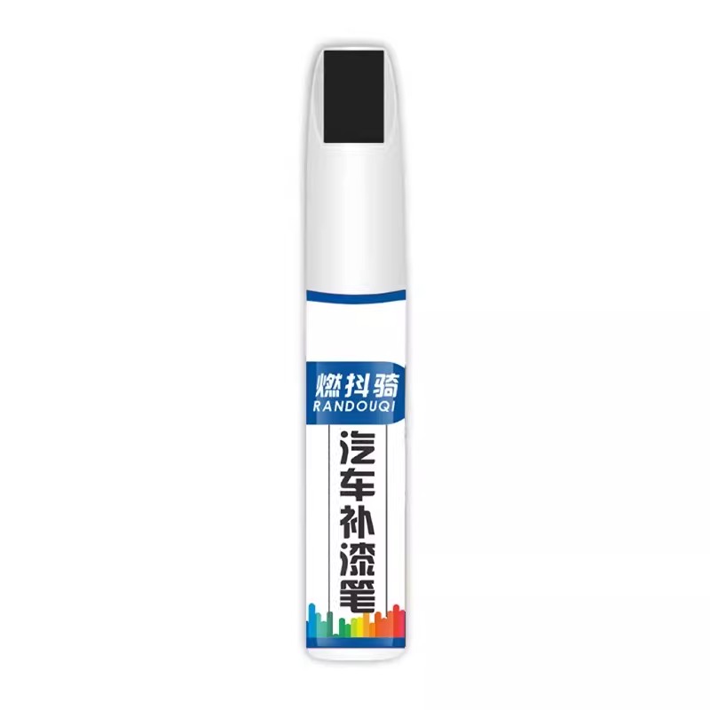 汽车补漆笔专用车漆面去划痕白色修补黑色点漆笔划痕修复神器油漆