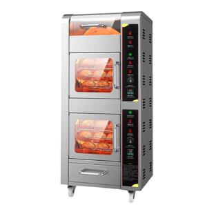 喜莱盛烤地瓜机商用红薯烤炉烤地瓜玉米专用炉立式电烤梨烤红薯机