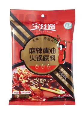 宝丝路麻辣清油火锅底料220g批发