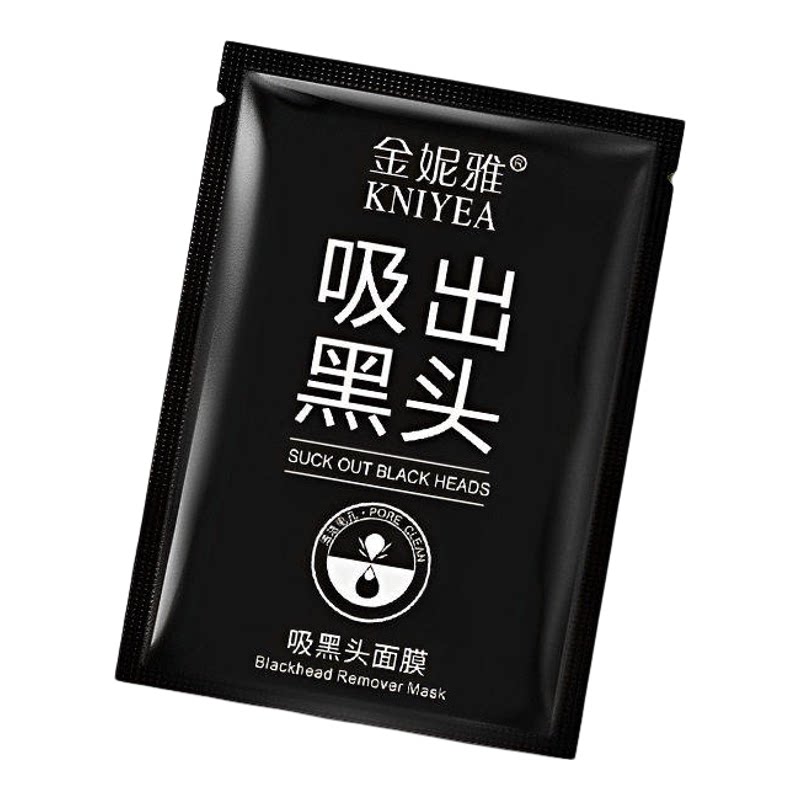竹炭去鼻贴黑头泥膜撕拉面膜粉刺