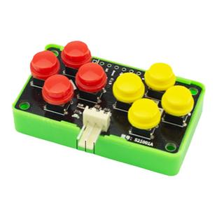 七星虫 按键模块带帽 兼容arduino、51单片机、STM32、MSP430