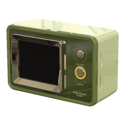 【打开就不想送人了】投屏歌词