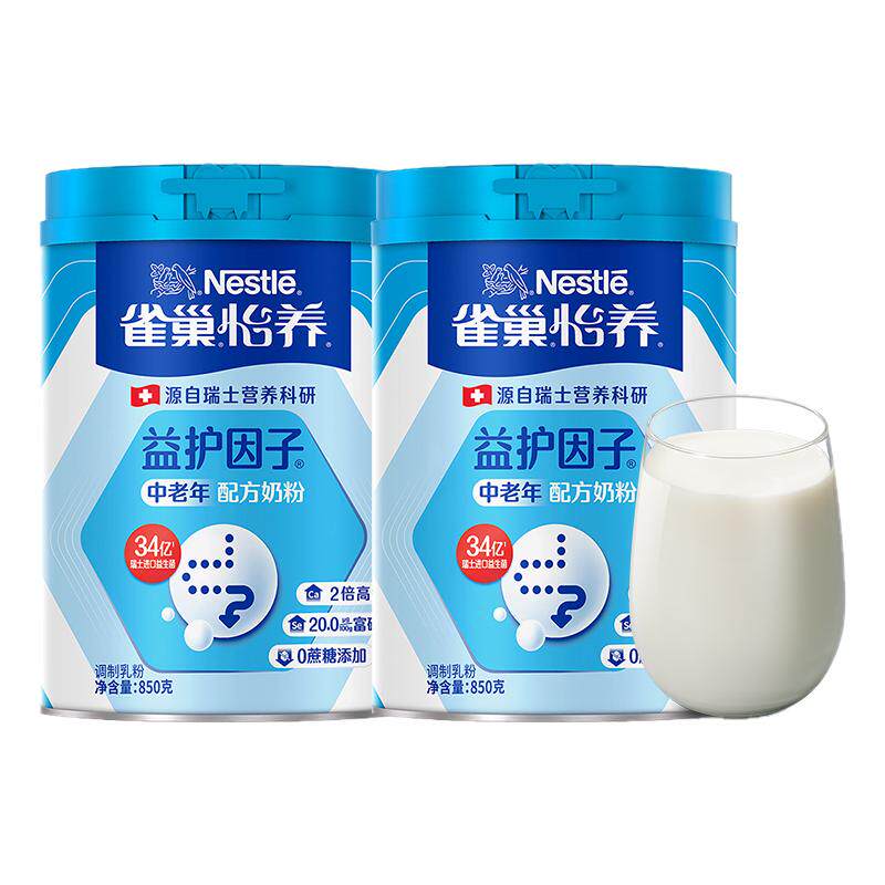 ȸ������ ��ʿ�����������̷� �߸��䷽ 850g��װ 64.24Ԫ