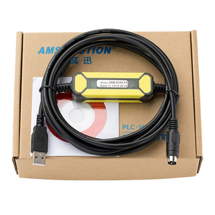 艾莫迅适用三菱plc编程数据线FX3U/FX2N/1N/3GA下载线USB-SC09-FX