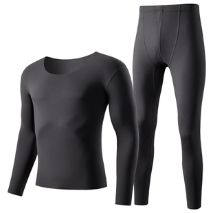 雅鹿无痕保暖内衣男士秋衣裤秋裤套装薄款男款打底线衣线裤秋冬季