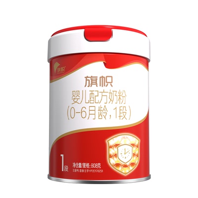 整箱加赠福袋】旗帜红钻1段6罐