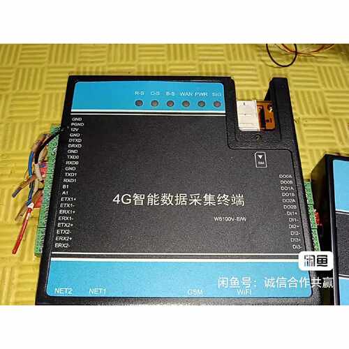 询价-4G智能数据采集终端W6100VEW如