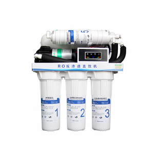 迎春净水器ro反渗透净水机直饮家用自来水纯水机厨房直饮机过滤器