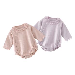 婴儿包屁衣女宝宝连体衣春秋款秋装新生儿衣服纯棉长袖公主三角哈