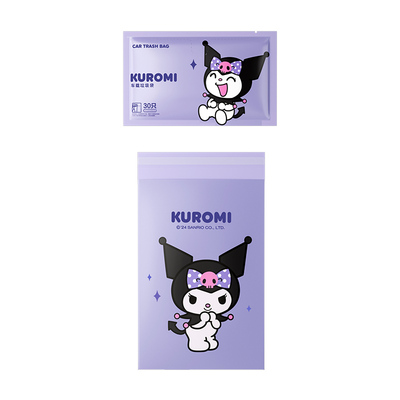 marsica三丽鸥车用垃圾袋
