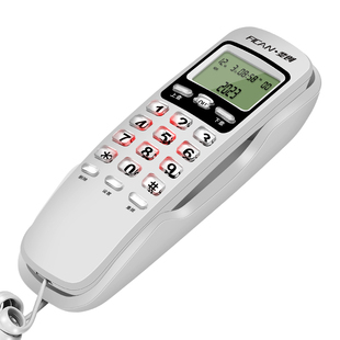 斐创电话机家用办公挂壁座机酒店客房壁挂式来电显示迷你小型分机