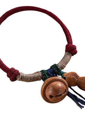 好事花生手工编织纯桃木手绳