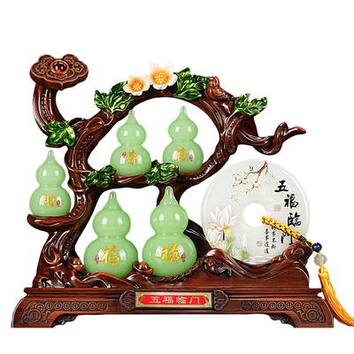 五福临门玉石平安扣葫芦摆件装饰