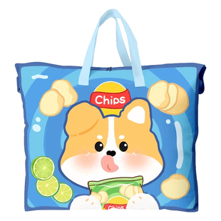 幼儿园被子收纳袋学生装被褥专用大容量手提行李袋防水防潮牛津布