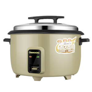 半球老式机械商用电饭煲超大