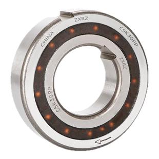 哈尔滨单向轴承CSK8 10 12 15 17 20 25 30 35 40 45P PP带键槽