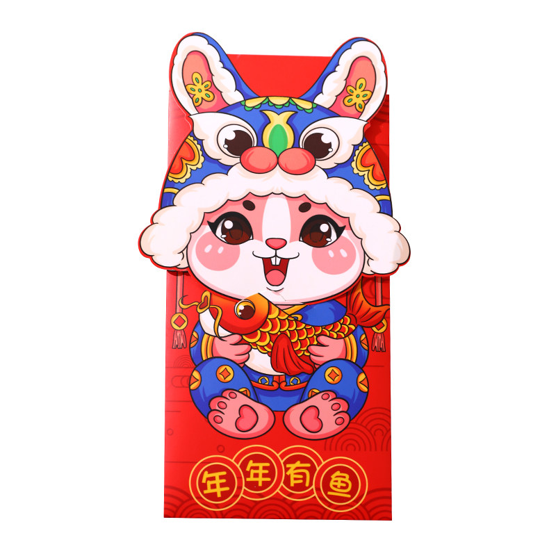 乔迁之喜红包搬家入宅仪式用品