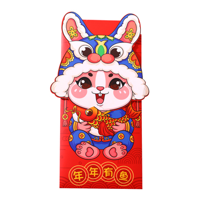 乔迁之喜红包搬家入宅仪式用品