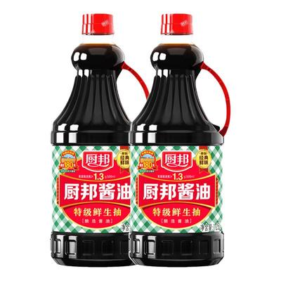 厨邦酱油1.5kg*2特级鲜生抽