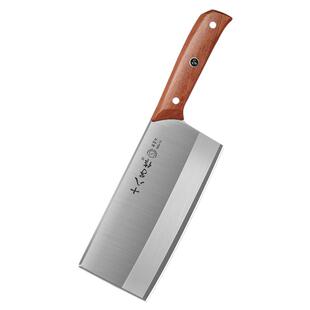 十八子菜刀官方旗舰店正品家用切片菜刀斩切两用砍刀广东阳江菜刀