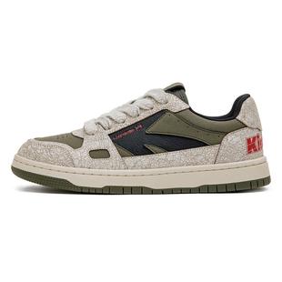 马登乌托邦板鞋2026新款男士绿色软底复古厚底设计感运动休闲潮鞋