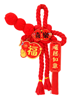 2026新款中国结挂件万字结