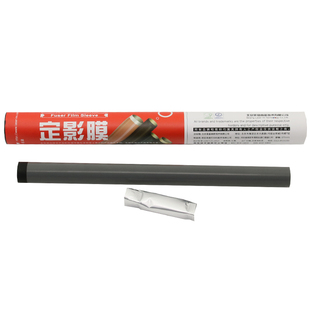 莱盛1020定影膜 适用HP1020 1010 M1005 HP1005 hp12A 佳能2900膜