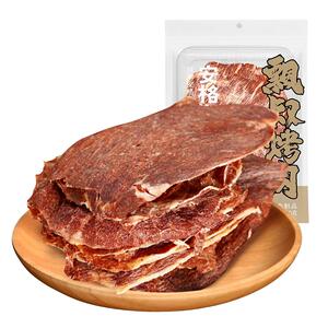 飘零大叔安格斯牛排脆高蛋白零食