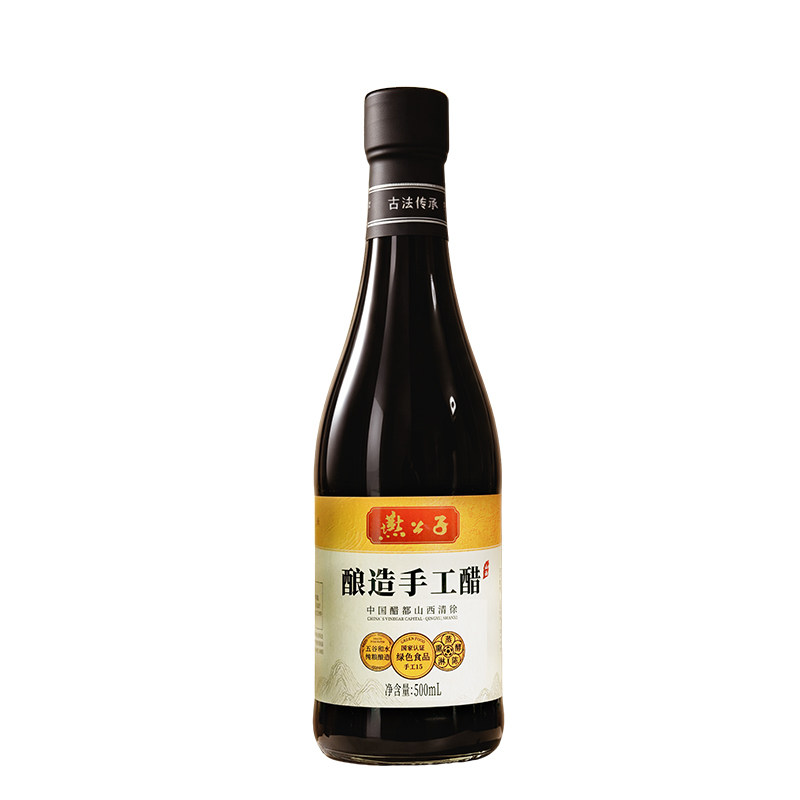 燕公子山西手工醋纯粮酿造老陈醋醋/醋制品/果醋