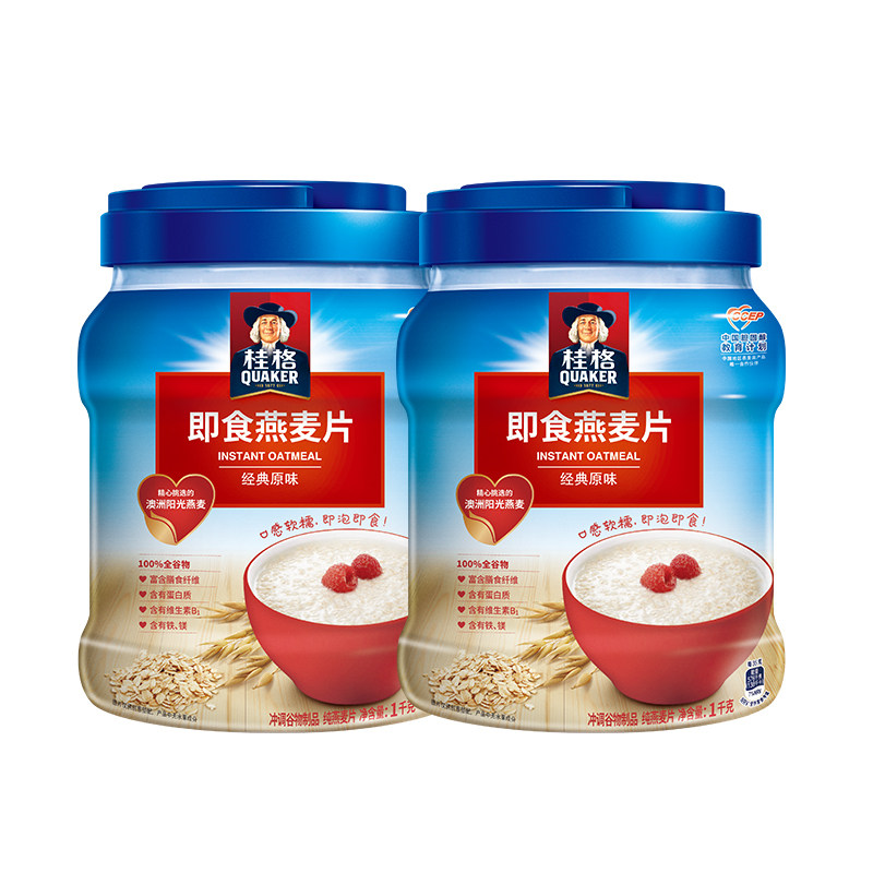 桂格即食燕麦片1000g罐装桶装经典原味燕麦营养谷物早餐代餐