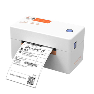 快麦KM202M快递单打印机一联单蓝牙标签打印机打单电子面单快递专用打单机热敏不干胶条码打印亚马逊跨境电商