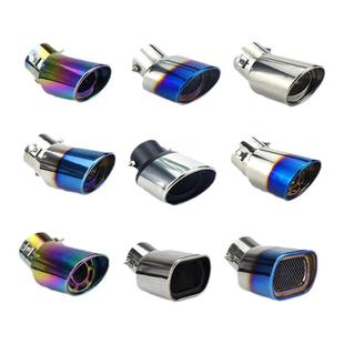 汽车尾喉不锈钢消声器尾喉尾气罩排气管改装专用尾喉尾气罩包邮