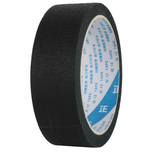 黑色美纹纸胶带 高粘加粘黑色美纹胶带 皱纹遮蔽胶纸1-2-5CM*20m