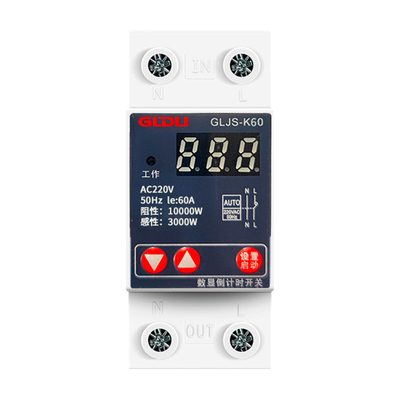倒计时开关定时延时开关自动断电