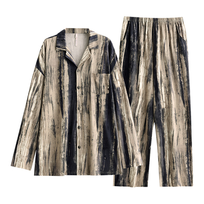 【商场同款】悦内男士纯棉睡衣