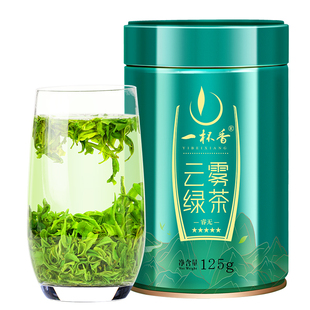 一杯香明前高山云雾绿茶250g茶叶日照足浓香春茶自己喝官方旗舰店
